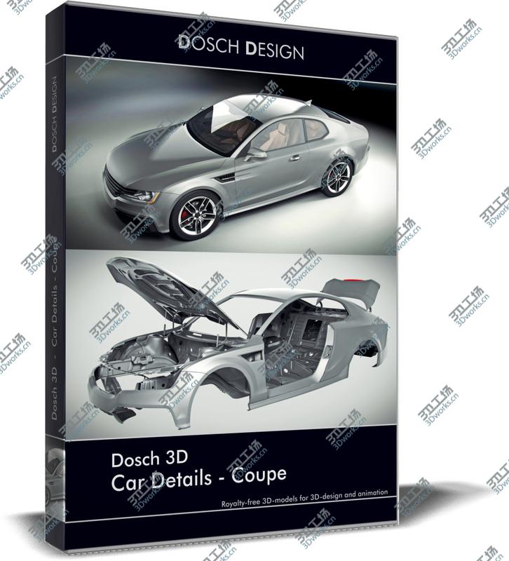 images/goods_img/20210114/DOSCH 3D - Car Details - Coupe/1.jpg